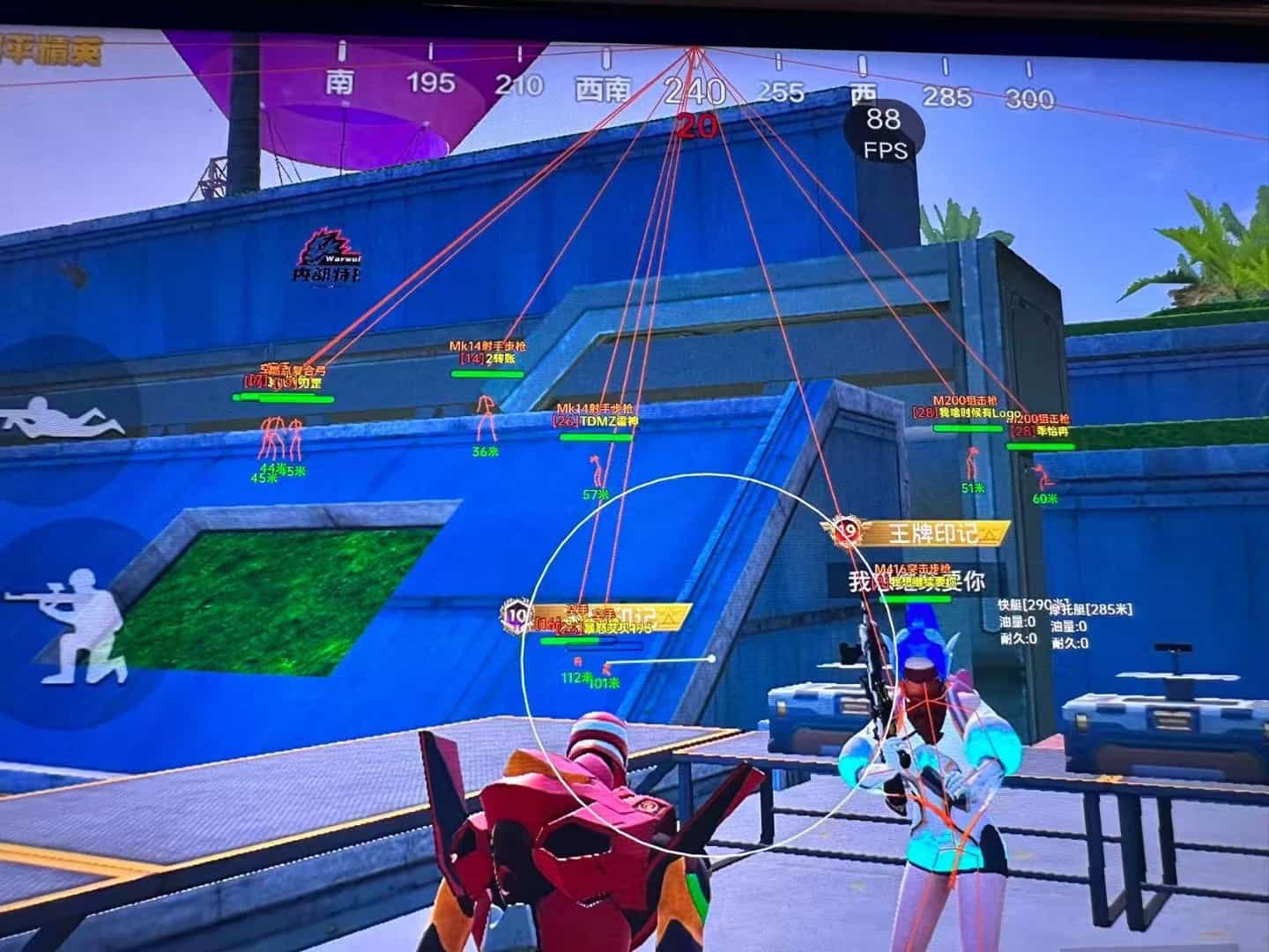 和平精英DDYS辅助